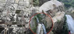 Efforts on to develop ‘Ainapahara’ a model tourism destination