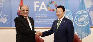 PM Dahal, Director General of FAO hold meeting