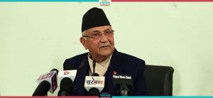 Strength of the current government is to lie: Oli