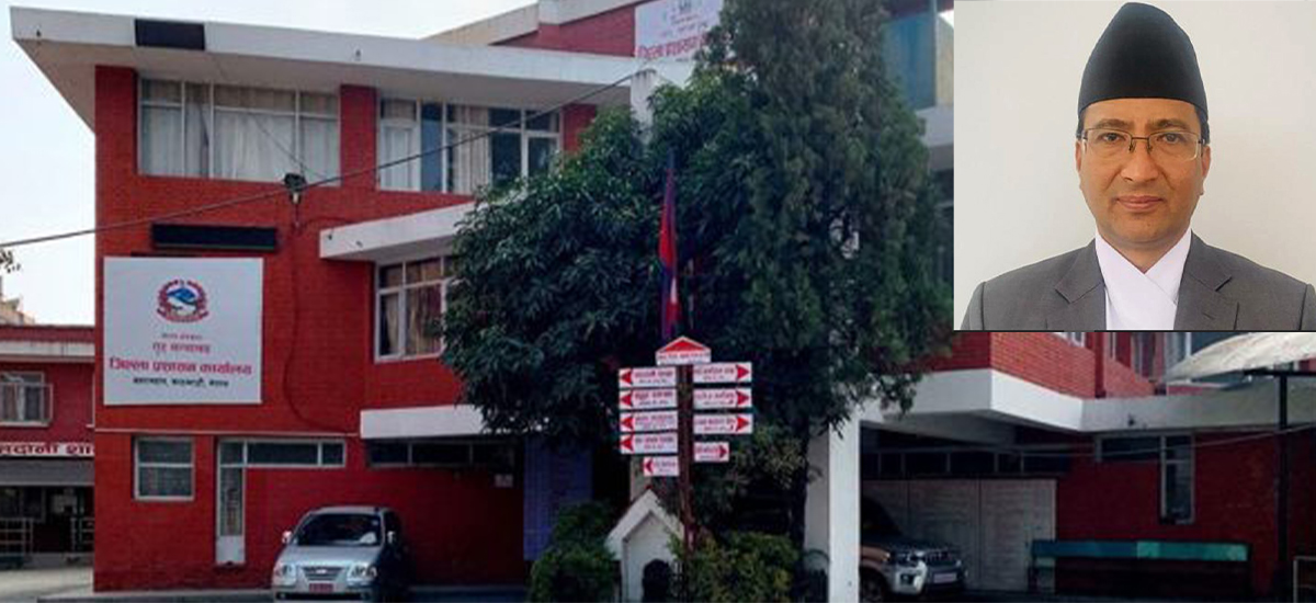 Home Ministry appoints Basnet as Kathmandu CDO