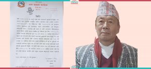 Koshi Province calls to claim designation of Chief Minister within 4 days