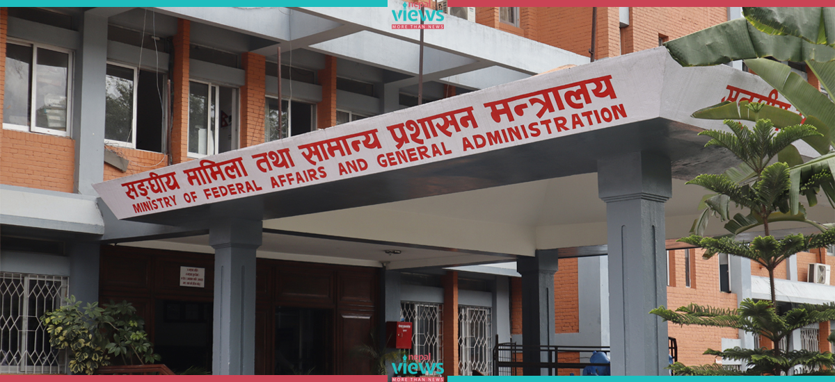 MoFAGA issues circular, urging govt offices to complete O&M by mid-December