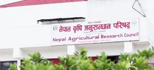 Nepal-China sign MoU on development and exchange of agricultural technology, skills