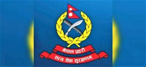 District Police Range mobilizes EQRT to boost security in Kathmandu