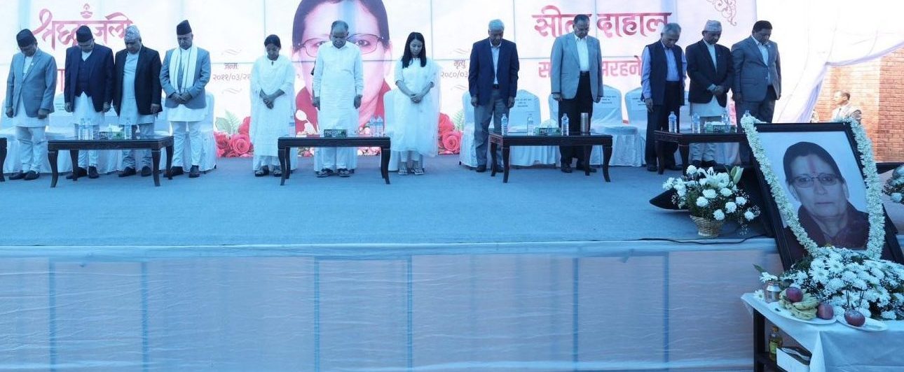 Everyone’s solace and goodwill during time of grief helped us come out of pain: PM Dahal