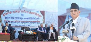 No confusion over implementation of Budhigandaki Project: PM Dahal