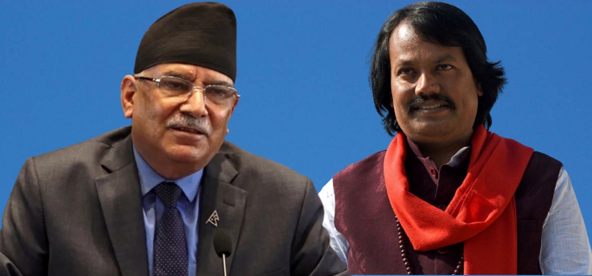 PM Dahal preparing to make Janamat participate in government; Janamat warns not to wait longer