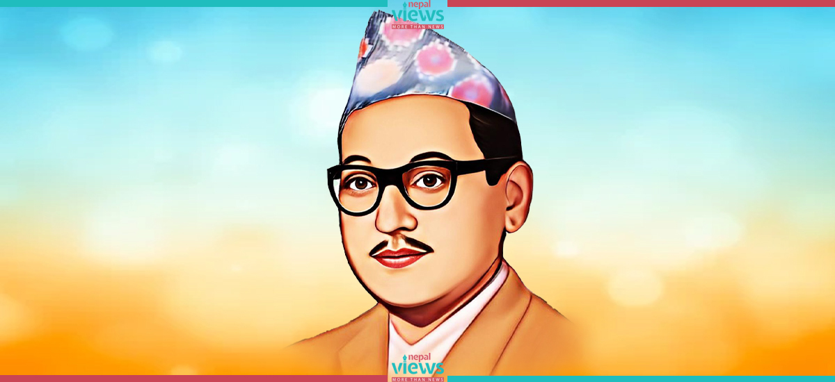 45th Memorial Day of Pushpa Lal being observed