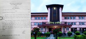 Order to produce Secretary Raut in court within 24 hours