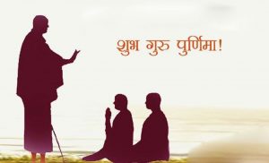 Guru Purnima being observed nationwide