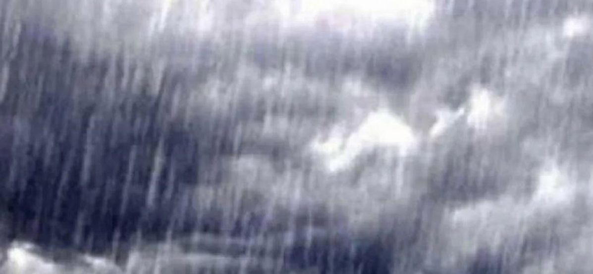Today’s weather: Possibility of heavy rain with lightning