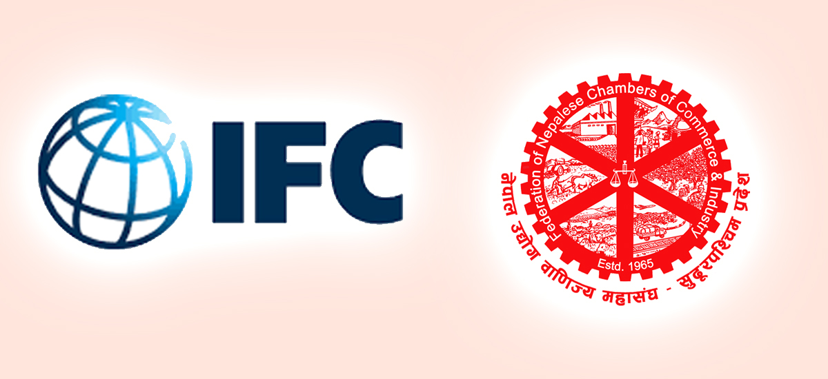 FNCCI seeks IFC assistance in infrastructure development