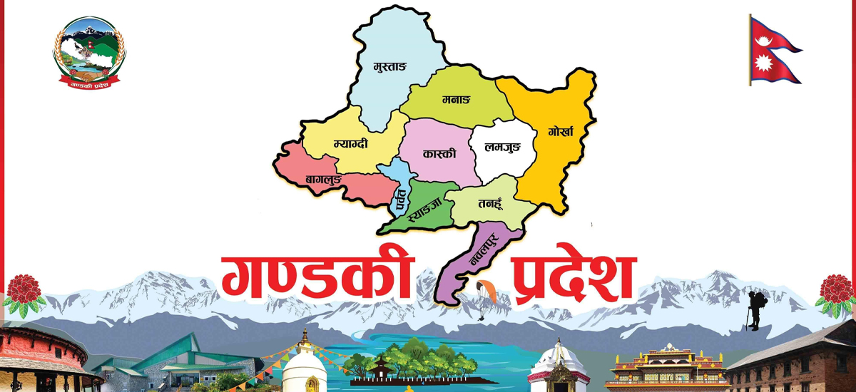 Public transport service disrupted in Gandaki Province