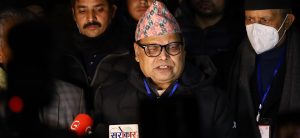 What should I do as they don’t call me for investigation?: Mahara