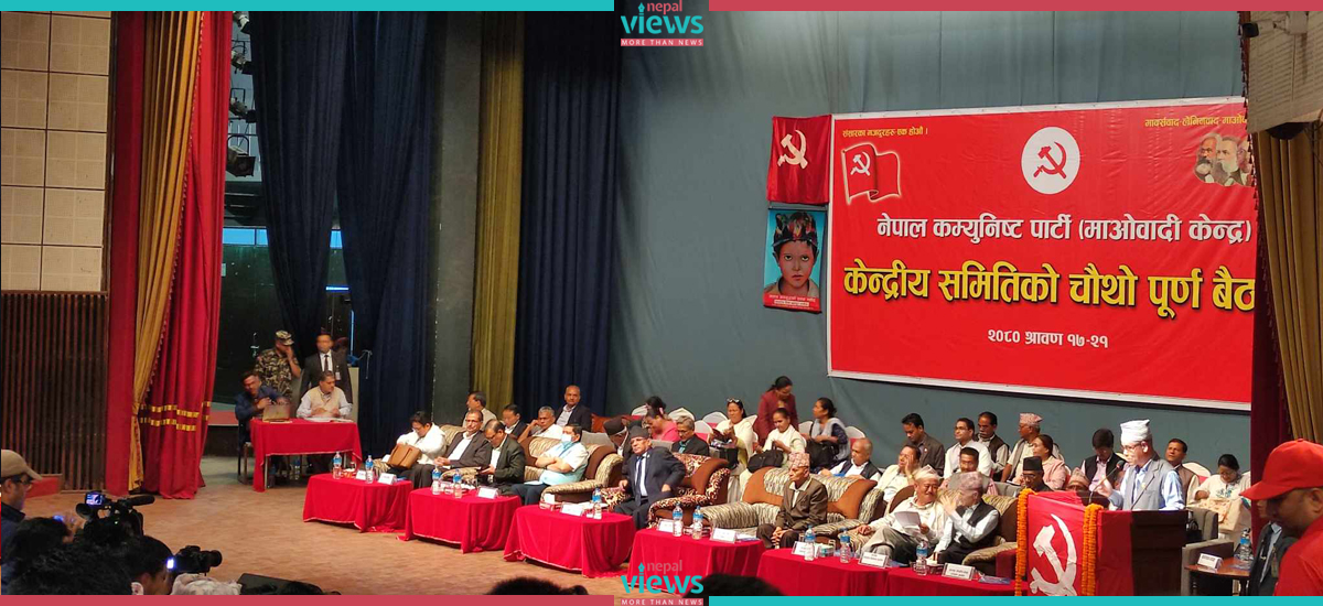 Maoist’s Central Committee Meeting (Photo Feature)