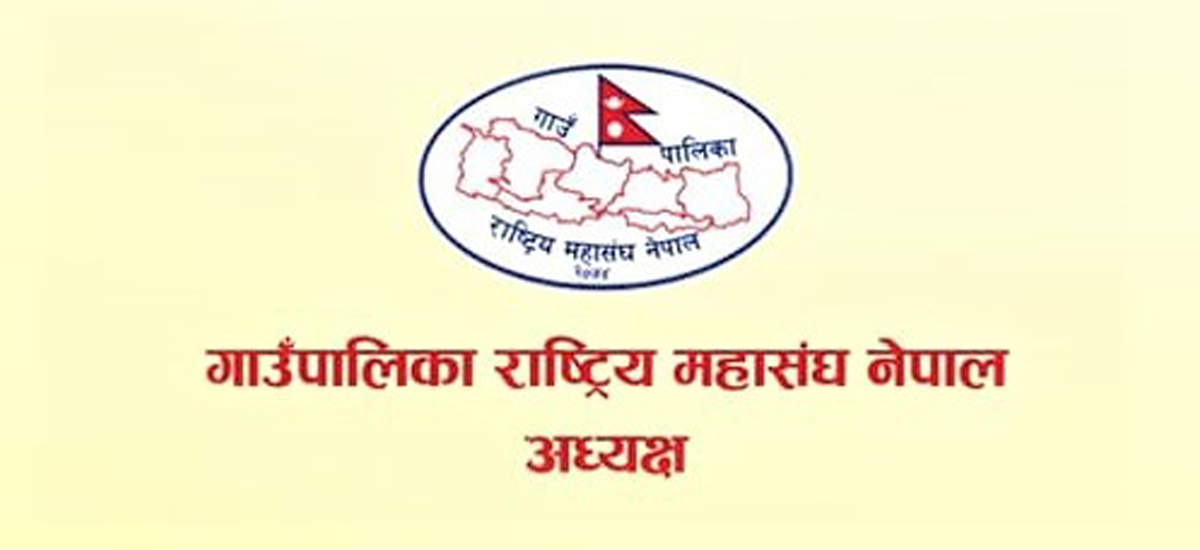 NARMIN expresses dissatisfaction with some provisions of the education bill