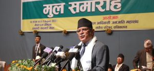 Give enormous votes in 2084, name will be as per identity: Prachanda