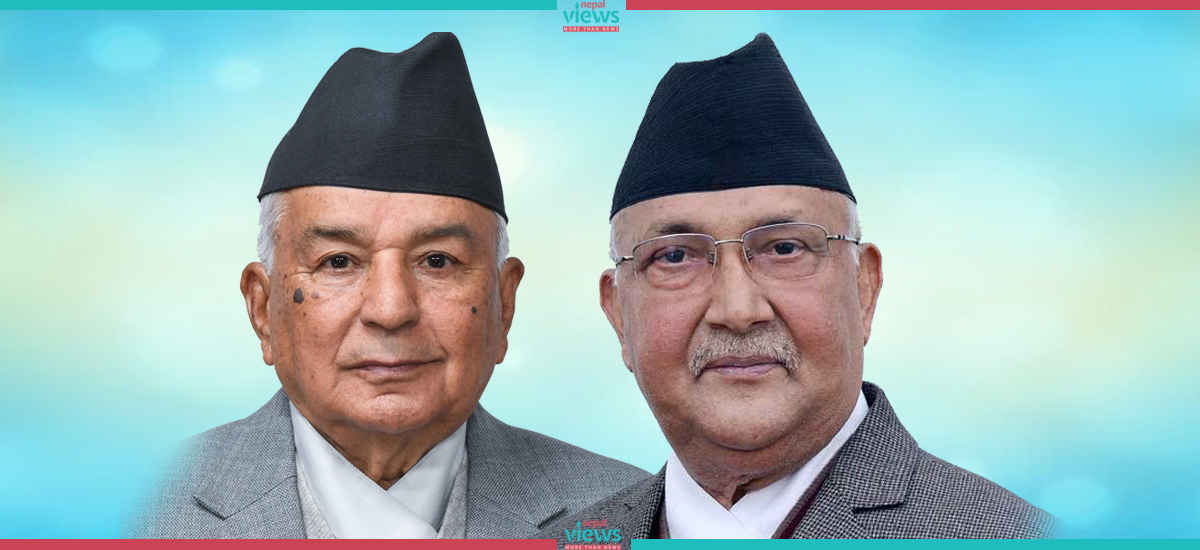 Meeting between President Poudel and Chairperson Oli