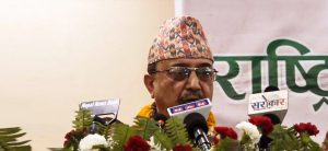 Federal Civil Service Act might not include huge concessions due to negative economy: Defense Minister Khadka