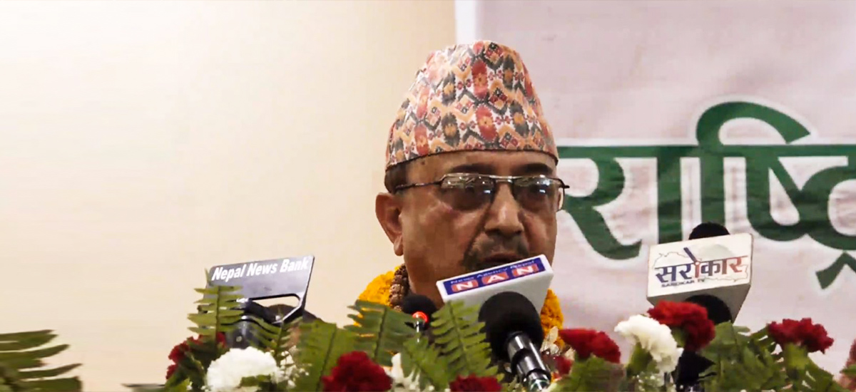 Federal Civil Service Act might not include huge concessions due to negative economy: Defense Minister Khadka