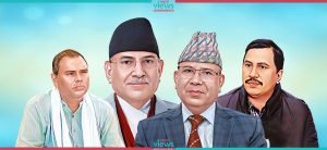 Samjwadi Morcha: Activities Dormant, What will be the future?