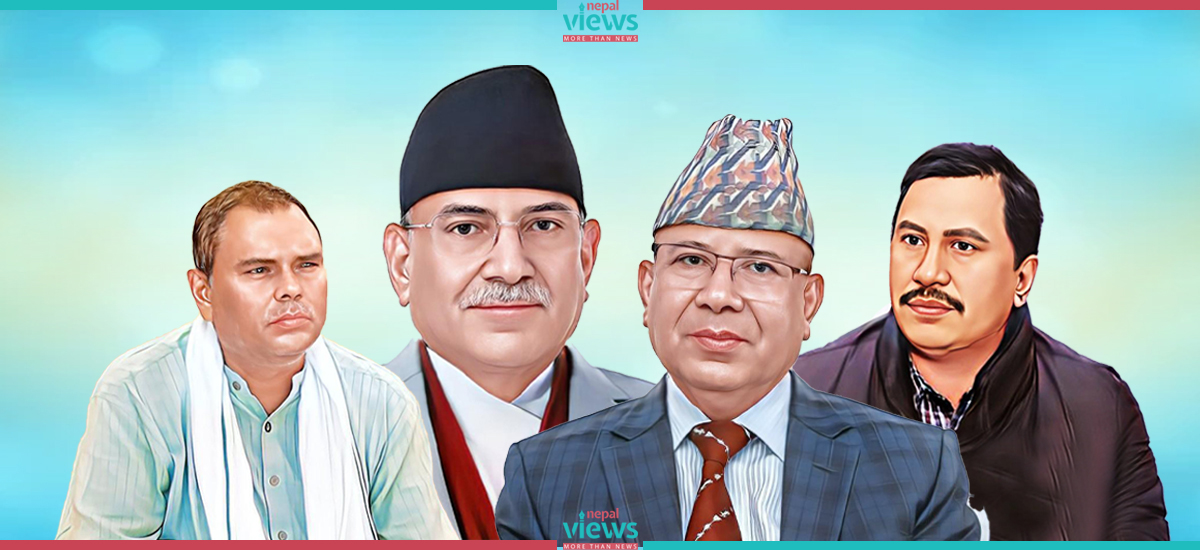 Samjwadi Morcha: Activities Dormant, What will be the future?