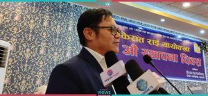 I am ready to leave the designation of Minister: Sudan Kirati