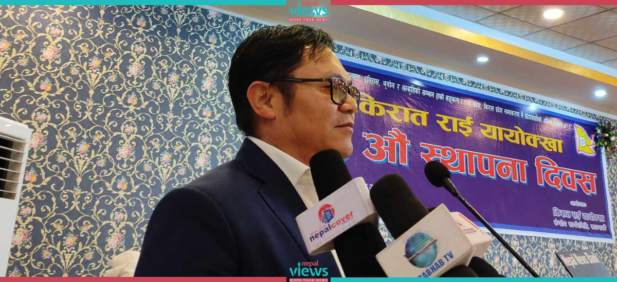 I am ready to leave the designation of Minister: Sudan Kirati