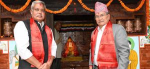 Inauguration of Shree Napichandra Mahavihar in Lalitpur