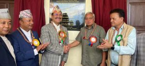 Inauguration of Himalaya Kiran Public Campus in Sankhuwasabha