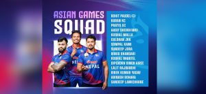 CAN announces final squad for Asian Games 2023
