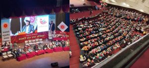 13 members unanimously elected from Sindhupalchowk in CPN (UML) Bagmati Convention (List)