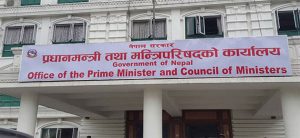 Cabinet decides to present Federal Civil Act in parliament