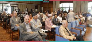 NC’s discussion on school education bill (Participants List)