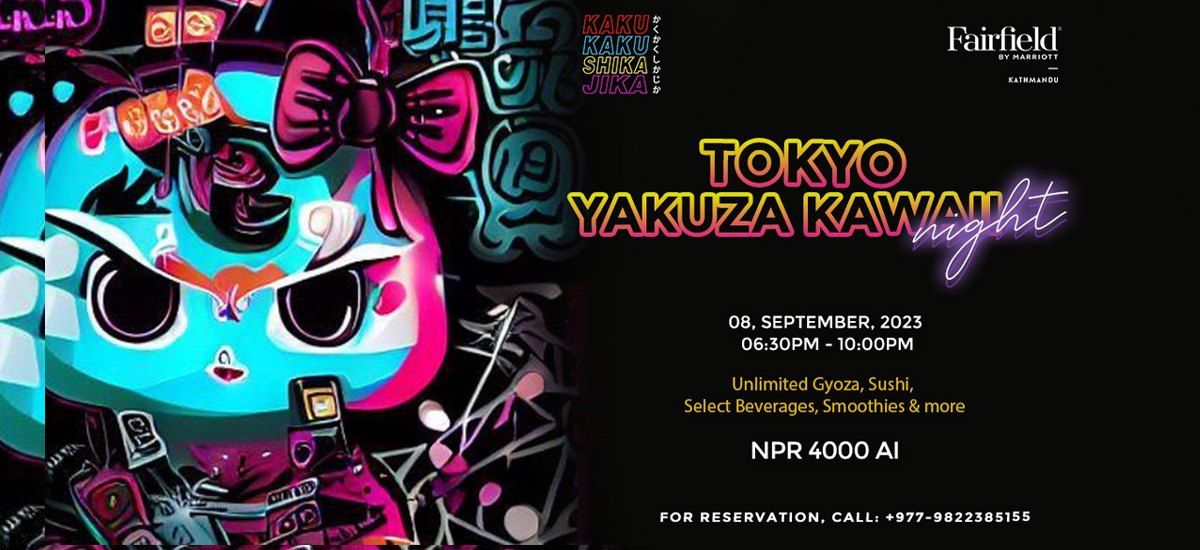 Fairfield by Marriott’s Tokyo Yakuza and Kawaii Night