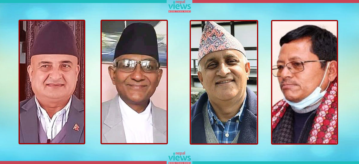 4 leaders aspirants to become chairperson, Strong possibility of competition between Dhakal and Khatiwada