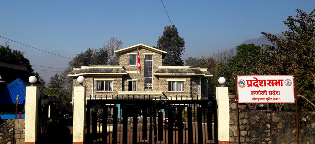 Karnali Province intensifies construction of school buildings