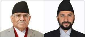 RSP suggests PM Dahal to clarify Nepal’s pointed spur issue with China