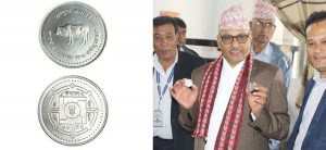 NRB issues silver Medallion coins