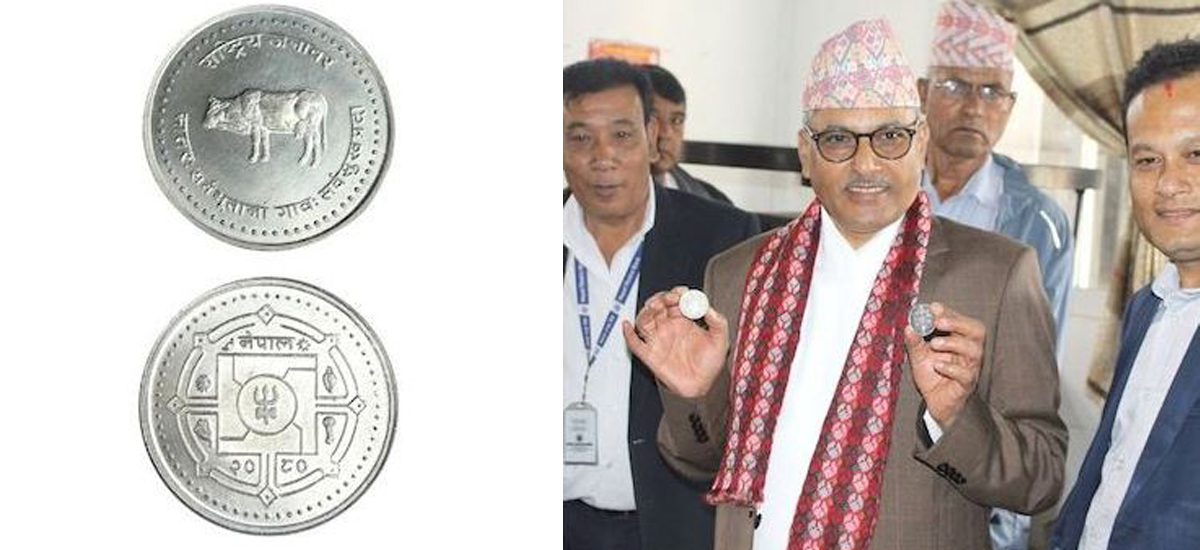 NRB issues silver Medallion coins
