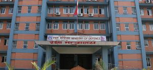 All-party meeting going on to form high-level commission