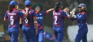 Nepal defeats Bhutan by 3 wickets