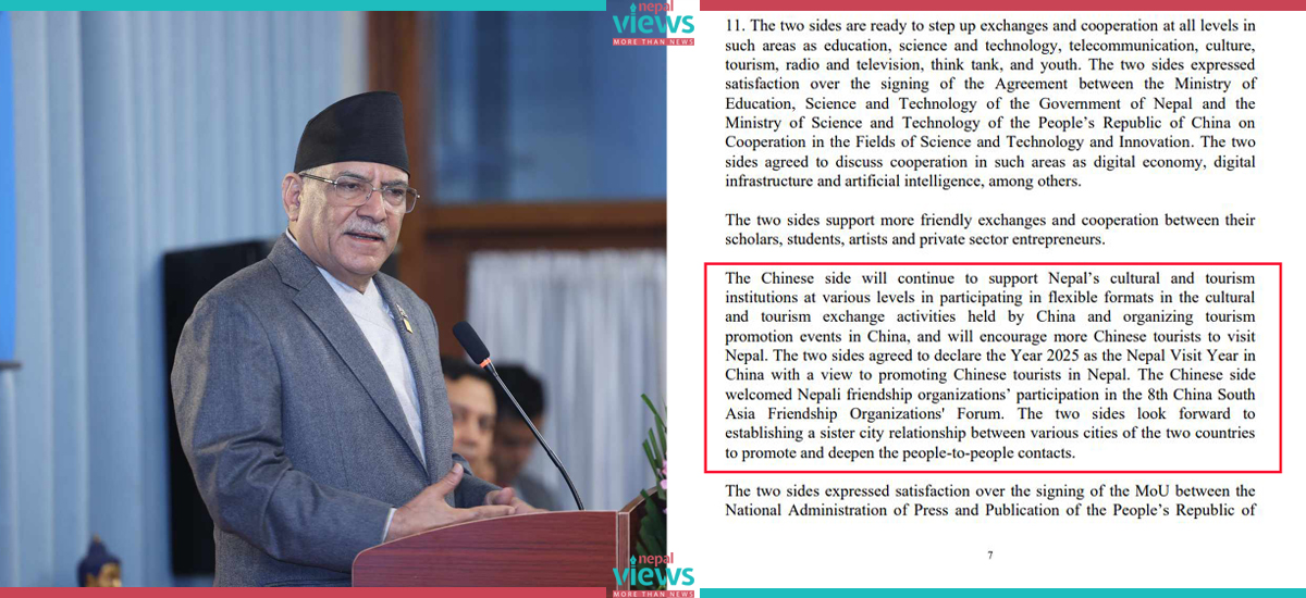 Nepal-China Joint Statement unveils ‘Visit Year-2025’