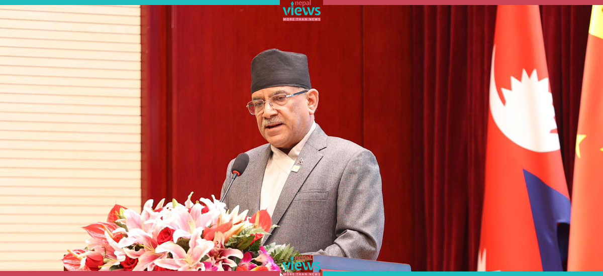 PM Dahal: My visit would further strengthen the economic collaboration between two nations