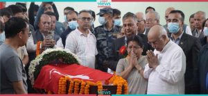 Nembang’s body taken to his residence in Baluwatar