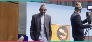 Minister Rai presents Education Bill