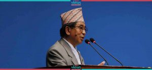 Education Bill tabled in parliament