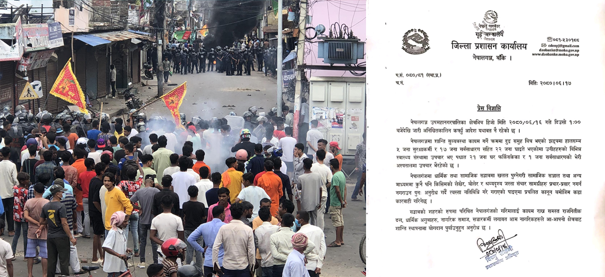 Banke’s administration requests not to destroy harmony through social media