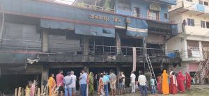 Fire in Janakpur Big Mart, Loss exceeds Rs. 100 million