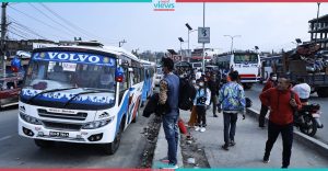 More than 7 lakh people depart from Kathmandu, number to reach 12 lakh by Saturday evening  